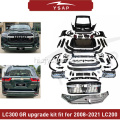 LC300 जीआर अपग्रेड बॉडीकिट 2008-2021 LC200 के लिए फिट